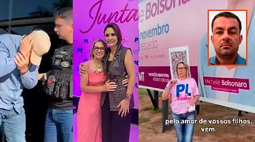 https://cdn.hnt.com.br/storage/webdisco/2026/07/16/370x278/54b26f1227c411bba2a7871e360f54a3-hnt-com-br.jpg