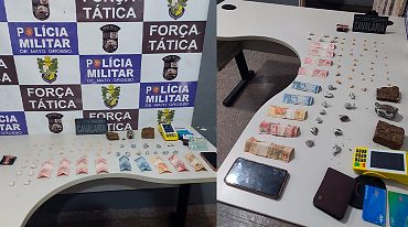 https://cdn.hnt.com.br/storage/webdisco/2026/07/17/370x278/23c6f922014febf30e19301486c673da-hnt-com-br.jpg
