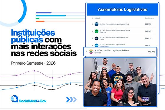 SECOM-ALMT.png