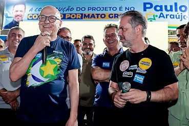 https://cdn.hnt.com.br/storage/webdisco/2026/07/29/370x278/31ab3eaa681092ea51ca985d580af9d3-hnt-com-br.jpg