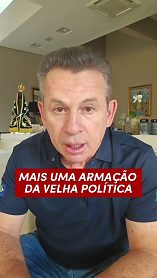 https://cdn.hnt.com.br/storage/webdisco/2026/08/06/370x278/2297b0410f93f22088cbe26c63d1b299-hnt-com-br.jpg