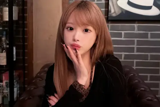 Mina Chan