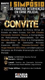 https://cdn.hnt.com.br/storage/webdisco/2026/08/13/370x278/10d9e93174aed7e9b5dab7364c1d8024-hnt-com-br.jpg