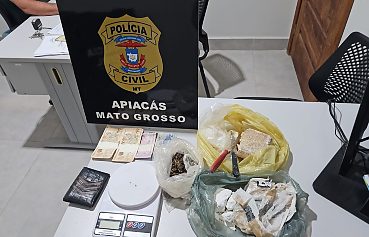 https://cdn.hnt.com.br/storage/webdisco/2026/08/25/370x278/c6af199718249a6d620b8c3501aa4076-hnt-com-br.jpg