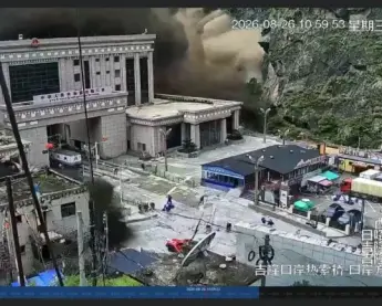 Inundação Nepal