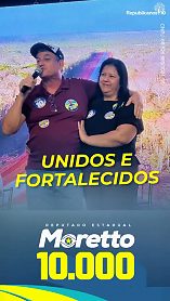 https://cdn.hnt.com.br/storage/webdisco/2026/08/28/370x278/325e5b92fc628483ee4c0bd67ad19c56-hnt-com-br.jpg