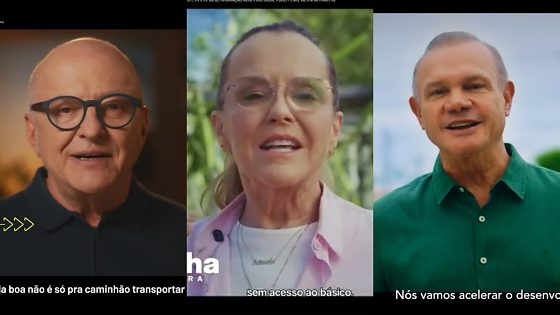 PROPAGANDA GOVERNO