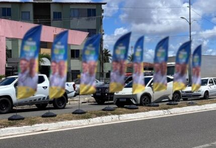 wind banner