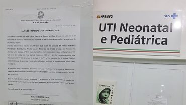https://cdn.hnt.com.br/storage/webdisco/2026/09/23/370x278/ace3c84259059cde07bc22484a06af25-hnt-com-br.jpg