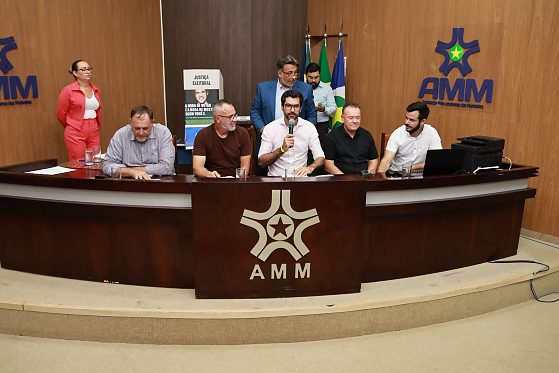 AMM