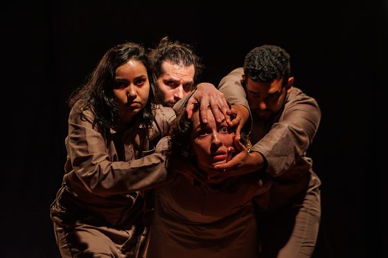 PEÇA TEATRAL