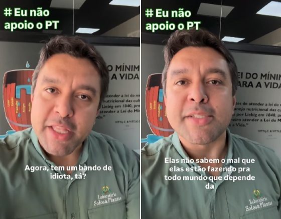 Renato Alves Filho